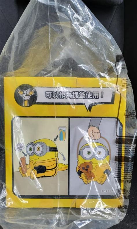 Minions Mcd Carrier Hobbies Toys Toys Games On Carousell