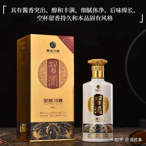 讲述中国白酒香型分类 知乎