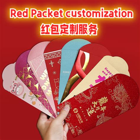 Snake Year Angpao Chinese New Year Cny Red Packet Dragon Year