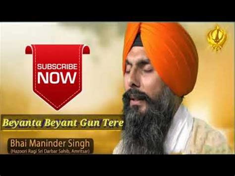 Beanta Beant Gun Tere Bhai Maninder Singh Hazori Ragi Darbar Sahib