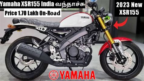 2023 Yamaha XSR155 NextGen Launched In India New Model Price 1 70