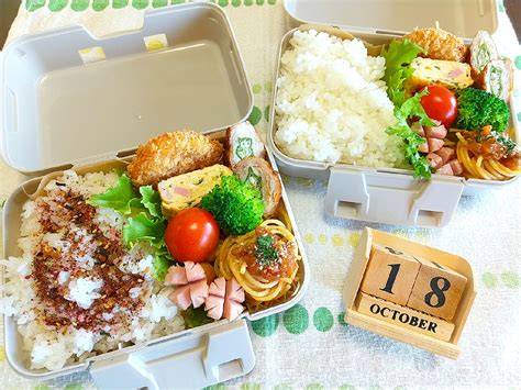 🍱今日の息子達のお弁当and置き弁 ／ 旅するbentoグランプリ2021【ヤマサ醤油株式会社】