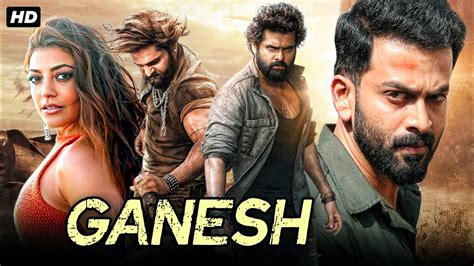 Ram Pothineni New Movie Dubbed In Hindustani Ganesh Full Movie In