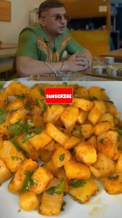 Honey Singh Restaurant Style Butter Aloo😋🤤butteraloo Ytshort Treanding Viral Shorts