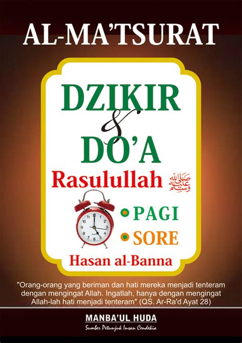 Al Matsurat Zikir And Doa Rasulullah Pagi Dan Petang Duta Ilmu