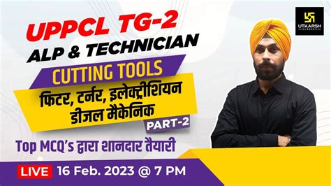 Cutting Tools Most Important Questions Rrb Alp Technician