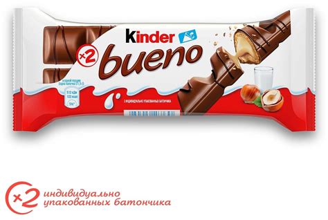 Вафли Kinder Bueno, покрытые молочным шоколадом, c молочно-ореховой ...