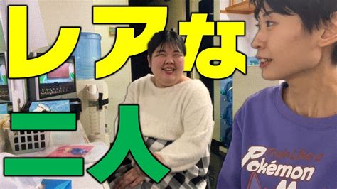 ぼる塾のネタってどうやって出来てるの？ 芸能人youtubeまとめ