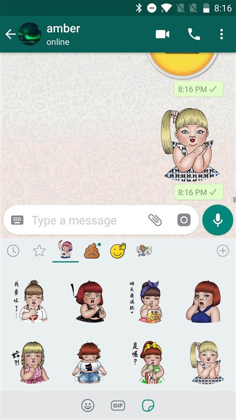 Chubby Girl Stickers for WhatsApp, WAStickerApps APK for Android Download