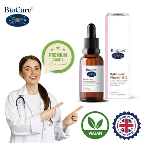 Supliment Alimentar Vitamina B12 Lichida 15 Ml Nutrisorb Biocare Uk Emag Ro