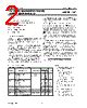 Hc Datasheet Pages Philips Presettable Synchronous Bcd