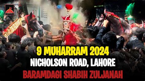 Muharram Nicholson Road Baramdagi Widya Zuljana Ashal