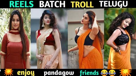 Rotha Reels Batch Trolls Insta Reels Troll Brahmi Comedy