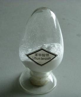 Lithium Phosphate - Hubei Baijierui Advanced Materials Co.,Ltd