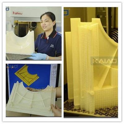 Rapid Prototype Sla Prototype Kaiao Rapid Manufacturing Co Limited