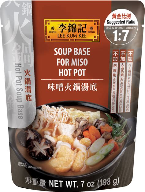 Soup Base For Miso Hot Pot Soup Base Lee Kum Kee Home Usa