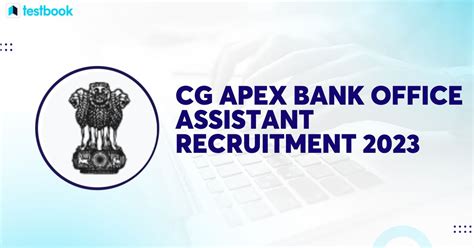 Cg Apex Bank Office Assistant Recruitment Result Out