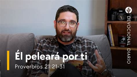 Él peleará por ti YouTube