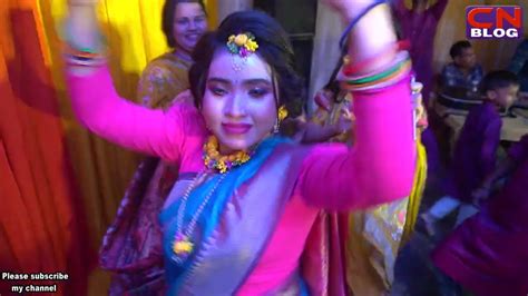 Best Wedding Gaye Holud Dance Performance Wedding Dance Video