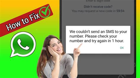 Fix WhatsApp We Couldn T Send An SMS To Your Number Please Check Your