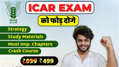 ICAR AIEEA 2022 Application Form 2022 Eligibility Scholarship Exam