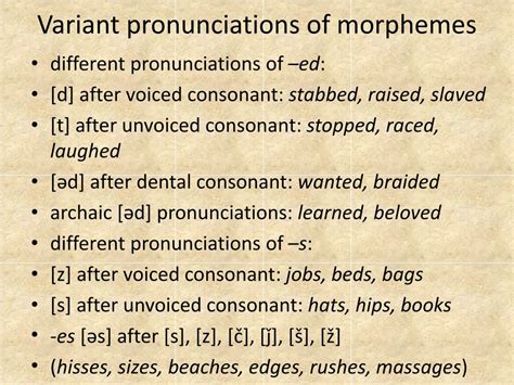 Ppt Morphology And Syntax Powerpoint Presentation Free Download Id 2322319