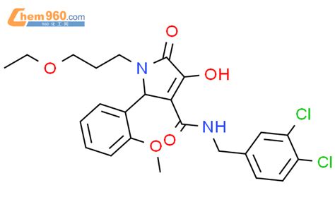 H Pyrrole Carboxamide N Dichlorophenyl Methyl