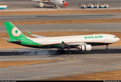 B Eva Air Airbus A Photo By Jack Sin Id