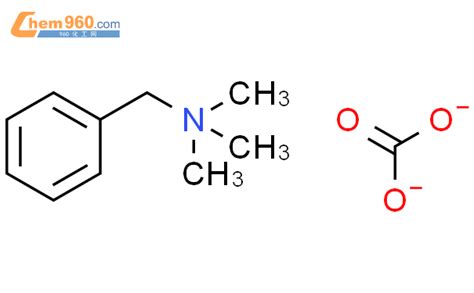 Benzenemethanaminium N N N Trimethyl Carbonate Cas