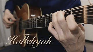 Hallelujah Fingerstyle Guitar Cover Tab Js Wave Fingerstyle