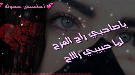 حالات واتس اب 💕 حزينة 😿أنا تعبت من الحزن 💔💔 Youtube