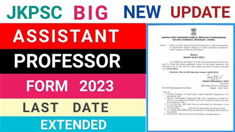 Jkpsc Big New Update Jkpsc Assistant Professor Form 2023 Last