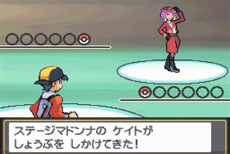 【ポケモンhgss・バトルフロンティア】「バトルステージ（vs ケイト）」育成＆攻略【第四世代・動画あり】 ここれ家