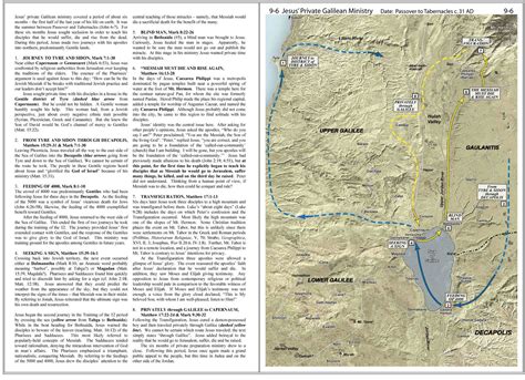 The Satellite Bible Atlas Brings Biblical Geography To Life Answers