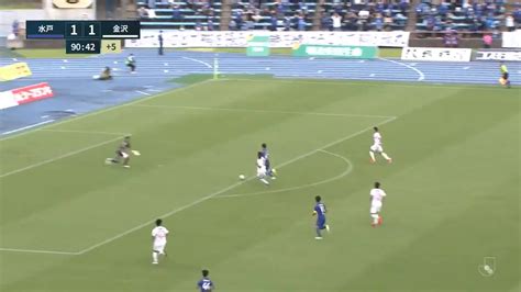 Jリーグ（日本プロサッカーリーグ） On Twitter 🎦 ゴール動画 🏆 明治安田生命j2リーグ 第31節 🆚 水戸vs金沢 🔢 2