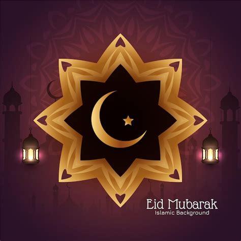 Free Vector Cultural Islamic Festival Eid Mubarak Greeting Card