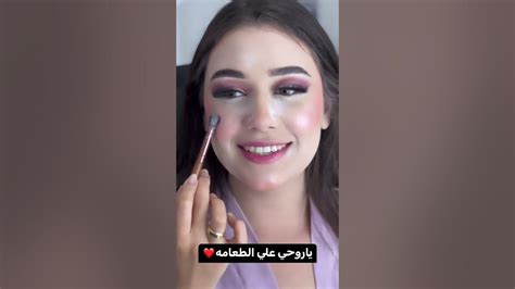 العروسه قالت انا عايزة ابقي باربي وبس 💖💖💓💓💕💕 Youtube