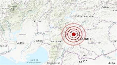 Son dakika Gaziantep te korkutan deprem Haber 7 GÜNCEL