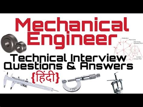 Mechanical Engineering Technical Interview Questions And Answers