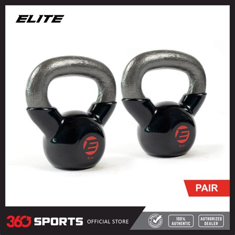 Elite Pro Vinyl Kettlebells Lbs Pair Lazada Ph