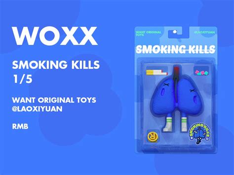 Want Original Toys Smoking Killslaoxiyuan 站酷zcool