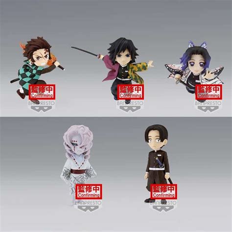 Wcf Demon Slayer Vol4 Kimetsu No Yaiba Banpresto