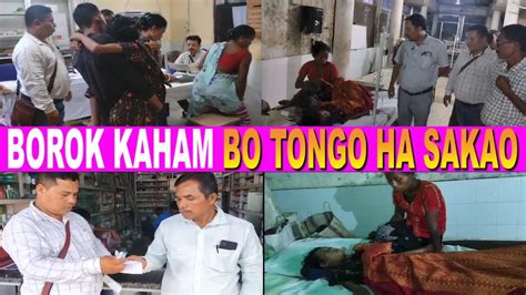 Borok Kaham Rok Bial Hamya Kwlaijak Ni Samw Bwcha Phaio Tntt News Youtube