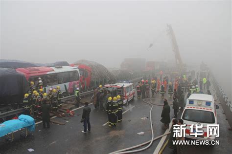 山东济菏高速发生追尾事故 已造成9人死亡 搜狐新闻