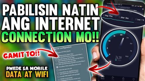 Paano Pabilisin Ang Internet Connection Mo For Gaming No More Lag