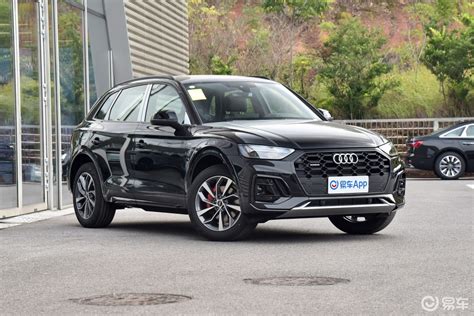 奥迪奥迪Q5L2024款40 TFSI 豪华动感型报价 图片 参数 易车