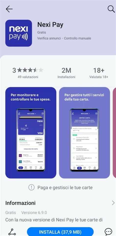 Nexi Pay Sbarca Su Huawei AppGallery Androidiani