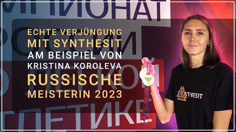 Echte Verjüngung mit Synthesit am Beispiel von Kristina Koroleva