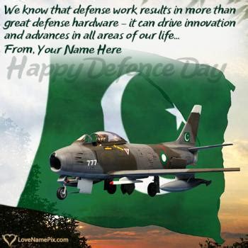 Pakistan Defence Day Wishes & Quotes With Name