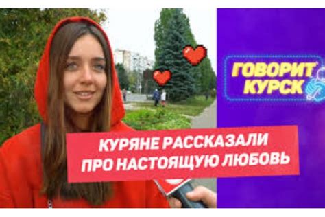 Возникнет ли Курская Народная Республика? | Регион.Эксперт